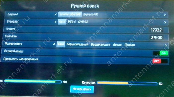 Настройка каналов на спутниковом ресивере Триколор GS B211