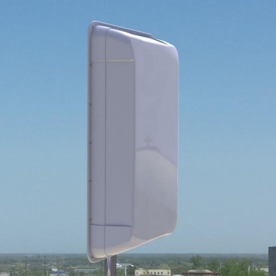 Антенна ДМВ Антэкс Cifra-12