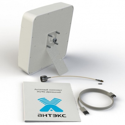 Антенный комплект 3G/4G Домашний, Nitsa-5, 9-14 дБ