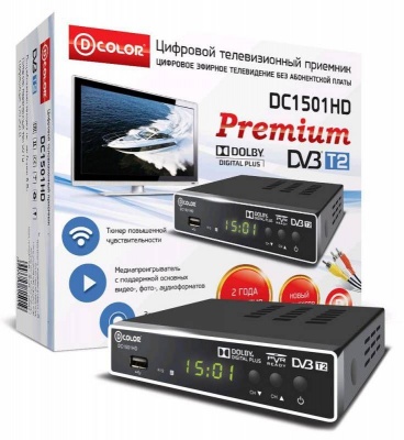 Эфирный ресивер D-COLOR DC1501HD DVB-T2