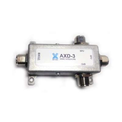Делитель мощности Антэкс AXD-3 Делитель мощности Антэкс AXD-3